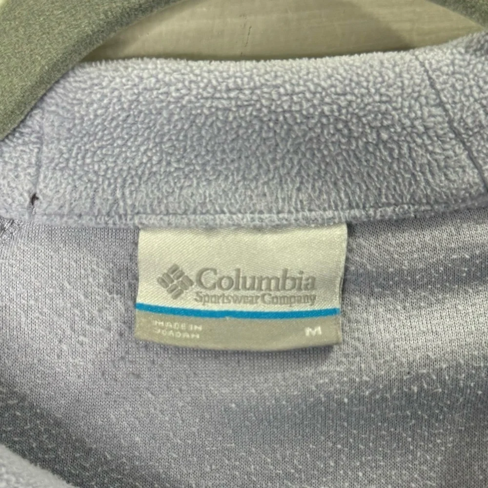 Columbia | Women’s Quarter Zip Purple Colorblock Lightweight Sweater Size Medium